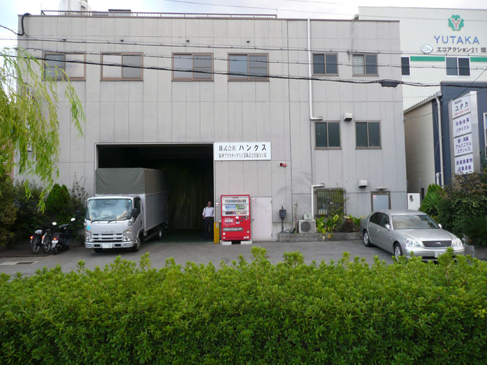 株式会社ハンクス
