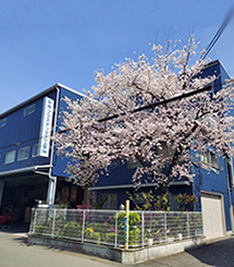 プラスチック製品製造業 阪神プラスチックス工業本社工場
